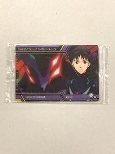 Tarjeta sellada Ikari Shinji - S 15 - Neon Genesis Evangelion - Wafer / Itajaga - Imagen 1 de 2