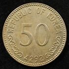 Korea 50 Hwan 1959 (4292), Coin, Inv#F667