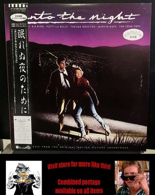 Into The Night (soundtrack) Various - Japan promo press (1985) - Bild 1 von 2