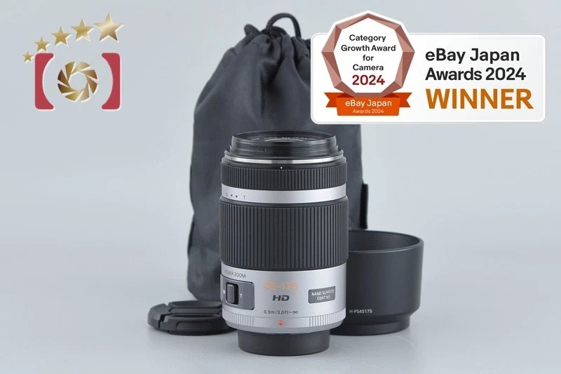 Panasonic LUMIX G VARIO 45-175mm f/4-5.6 ASPH. POWER O.I.S. H-PS45175 Silver - Image 1 of 4