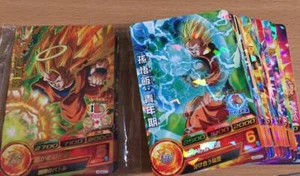 Carte DBZ Dragon Ball Heroes God Mission Part 4 HGD4 #Rare/Regular Set 2015 - Imagen 1 de 4