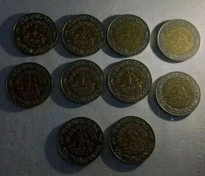 10 Pcs SAUDI ARABIA 1 Riyal AH 1419 (1999) Proof -Bi-Metallic- 100 of A Kingdom  - Image 1 of 4