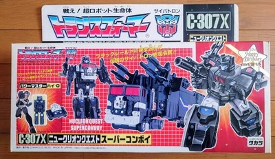 Transformers G1 Nucleon Quest Super Convoy complete Takara C-307X Optimus JUNK - Image 1 of 4