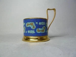 (A0605) Art Nouveau Cloisonne Tea Glass Holder, Colorful Leaf Decor, Blue Background - Picture 1 of 4