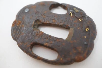 Guardia Espada Japonesa Wakizashi Firmado Hierro Tsuba Original de Japón 0619E14 Foto 1 de 4