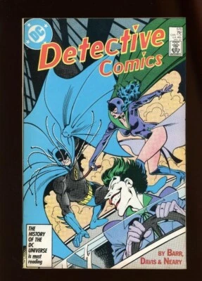 Detective Comics 570 VF+ 8.5 High Definition Scans * - Image 1 of 2