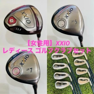 Ladies XXIO Club Set 1W 5W 7W 5-9i Pw Aw Sw 11pc RH Graphite Women Dunlop Golf - Picture 1 of 17