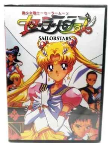 Sailor Moon Sailor Stars English Subtitle DVD Japanese Box, Used, Pre-owned - Picture 1 of 2