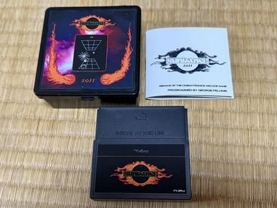 SUNDANCE 2011 Vectrex Homebrew Game by George Pelonis with Case & Manual Rare - Image 1 of 4