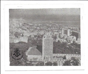 QSL Radio Diffusion TV Algerienne Algerien Afrika 1965 auf 6050 kcs Schild DX - Bild 1 von 1