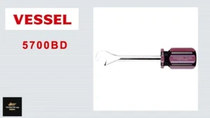 VESSEL OEM 5700BD Car Battery Screwdriver made in Japan - Picture 1 of 5