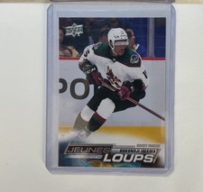 2022-23 UD Series 2 JEUNES LOUPS #463 Bokondji Imama Arizona Coyotes