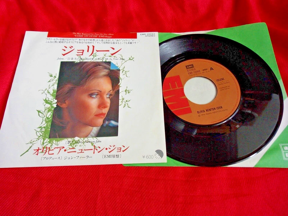 VINTAGE 1976 OLIVIA NEWTON-JOHN JOLENE / 7" VINYL SINGLE JAPAN RECORD EMR-20043 - Image 1 of 4