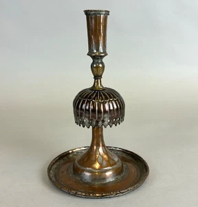 Antique Persian Tinned COPPER Candle Holder RARE 14 in. - Picture 1 of 7
