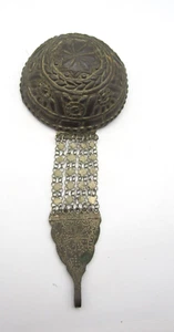 ANTIQUE OTTOMAN TURKISH TEPELIK HEADDRESS (?) - Picture 1 of 6