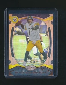 ESPEJO BEN ROETHLISBERGER 2021 CERTIFICADO PANINI BRONCE PARALELO 248/249 - Imagen 1 de 2
