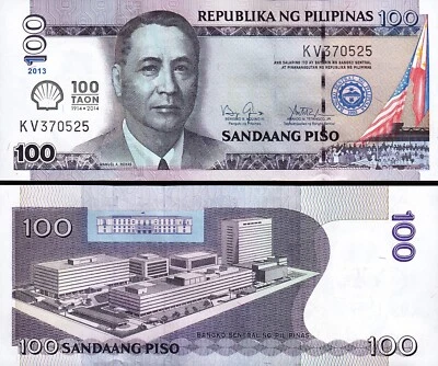 Philippines 100 Piso 2013, UNC, Commemorative, 100 Years SHELL Oil , P-219 - Image 1 of 3