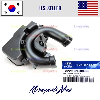 Resonador de manguera de admisión de aire del motor 2,0 L 28220J9100 ⭐OEM⭐ Hyundai Kona 2018-2023 Foto 1 de 4
