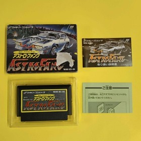 A wave Astro Fang Famicom Nintendo NES Game with Box Manual