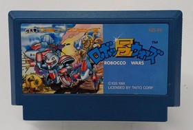 Famicom Software Model Robocco Wars Taito FMB46