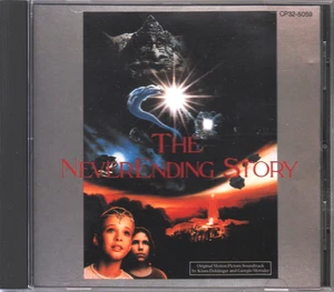 NEVERENDING STORY Original Soundtrack JAPAN CD OOP - Imagen 1 de 2