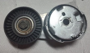 Tendicinghia (compatibile con Jeep Grand Cherokee) - Foto 1 di 5