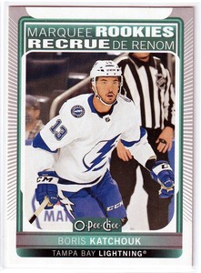 2021-22 Upper Deck OPC UPDATE MARQUEE ROOKIES RC Boris Katchouk  #630