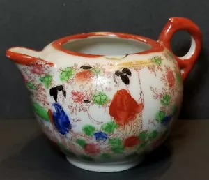 ANTIKES JAPANISCHES HANDBEMALTES PORZELLAN GEISHA SAHNEKÄNNCHEN - Bild 1 von 7