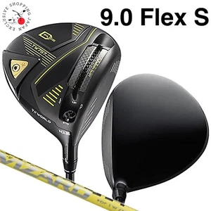 HONMA Tour World 2022 TW757 D PLUS Driver 9.0 Vizard 45 Graphite Shaft Flex S - Picture 1 of 12