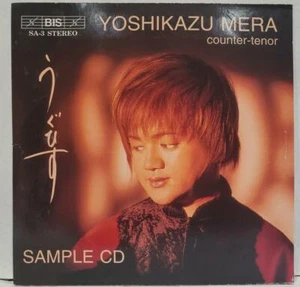 Counter Tenor by Yoshikazu Mera 5 Track, Promo CD (CD, 1997, Qualiton) Used - Picture 1 of 3
