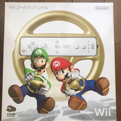Nintendo Wii Golden Handle Mario Kart Club Nintendo Bonus Controller From JAPAN - Image 1 of 4