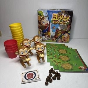 Gioco di tiro d'azione COCONUTS Monkey Launcher 2013 - Corea - INCOMPLETO - Foto 1 di 19