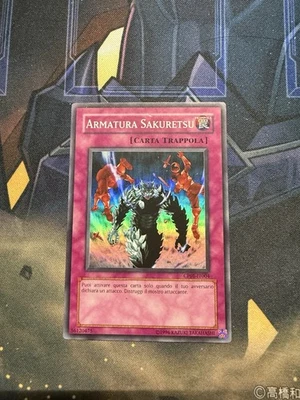 ITALIAN YUGIOH Sakuretsu Armor CP01-EN004 Super Rare Lp - Image 1 of 2