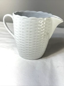 Creamer White Wicker by Tienshan Height: 4 in - Picture 1 of 4