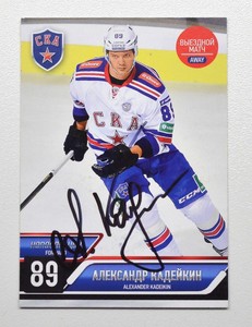 2014-15 KHL SKA Saint Petersburg #SKA-044 Alexander Kadeikin Autograph