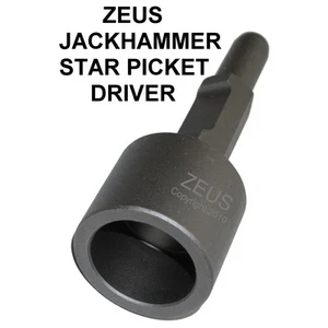 JACK HAMMER STAR PICKET FENCE POST DRIVER JACKHAMMER RURAL FARM FENCING PICKETS - Picture 1 of 2