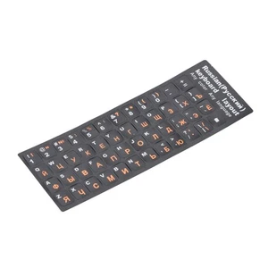 Russian Standard Keyboard Layout Sticker Orange Letters on Black Replacement E - Zdjęcie 1 z 8