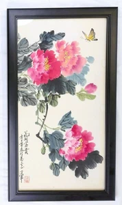 Vintage chinesisches Aquarell Pfingstrosen und Schmetterling Malerei mit Siegel (Hacken) - Bild 1 von 20