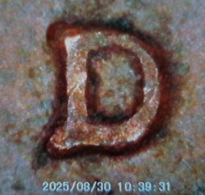 1957 D/D Lincoln Wheat Cent Penny 1C RPM Repunched Mint Mark Error - Picture 1 of 3