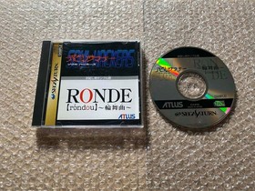 Devil Summoner: Soul Hackers / Ronde Sample (Saturn, YEAR) - COMPLETE *US SELLER