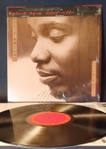 Philip Bailey – Chinese Wall | 28AP 2943 | Japan Pressung | Cap-OBI, Insert - Bild 1 von 6