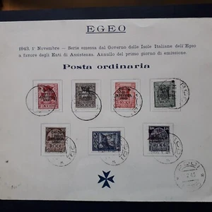 COLONIE IT. ÄGÄIS OCC. DEUTSCH 1943 / PRO ÄGÄIS AUF KARTON 7 WERTE GEBRAUCHT - Bild 1 von 2