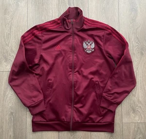 Adidas Russia National Soccer Team Track Jacket Size L - Picture 1 of 5