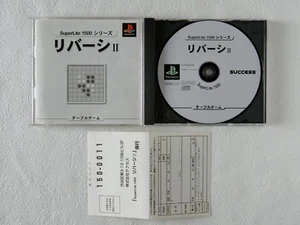 REVERSI 2 II Othello SuperLite 1500 Series PS1 Sony Playstation From Japan - Picture 1 of 6