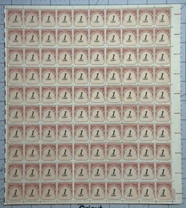 Briefmarken USA (Scott J89) 1c. Portofälliger Briefmarken Bogen 100 postfrisch NG (Kat. 25 $) - Bild 1 von 3