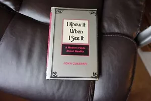 BRAND NEW --- I Know It When I See It by John Guaspari (1985, HC,DJ) - Picture 1 of 1