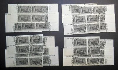 1951 Special Delivery 20c black Sc E19 MNH plate blocks matched CMS complete - Image 1 of 4