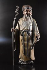 F6763 : XF Japonais Casting Cuivre STATUE JUROJIN Sculpture Ornement Figurines