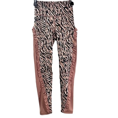 Леггинсы Adidas Yoga Studio 7/8 с высокой посадкой плотные розовые коралловые с принтом зебра с оборками размер S - Изображение 1 из 4