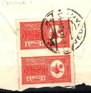 Ottoman SAUDI ARABIA ½g *ERROR*PAIR Jeddah FORMOSA Destination Part Cover SS3501 - Picture 1 of 6
